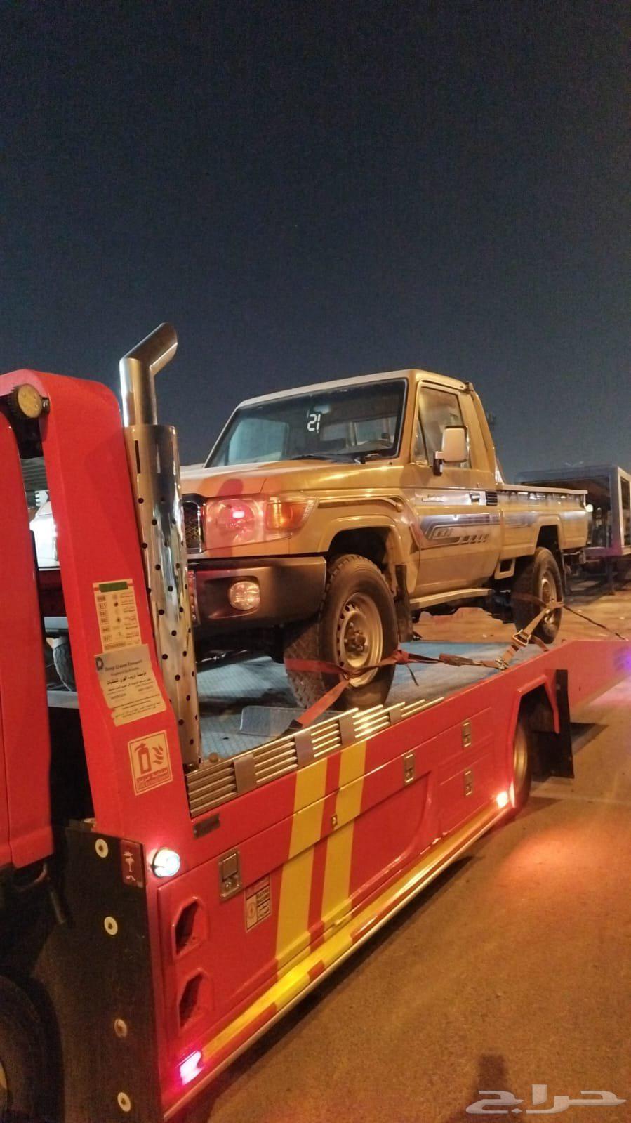 سطحة المنار الخليج النهضة اليرموك الريان الندوه النسيم64228465957506110