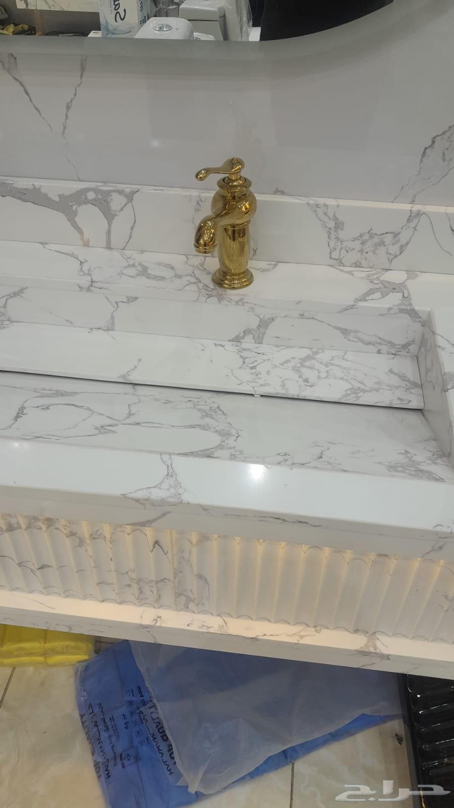 Plumber64228465259138112