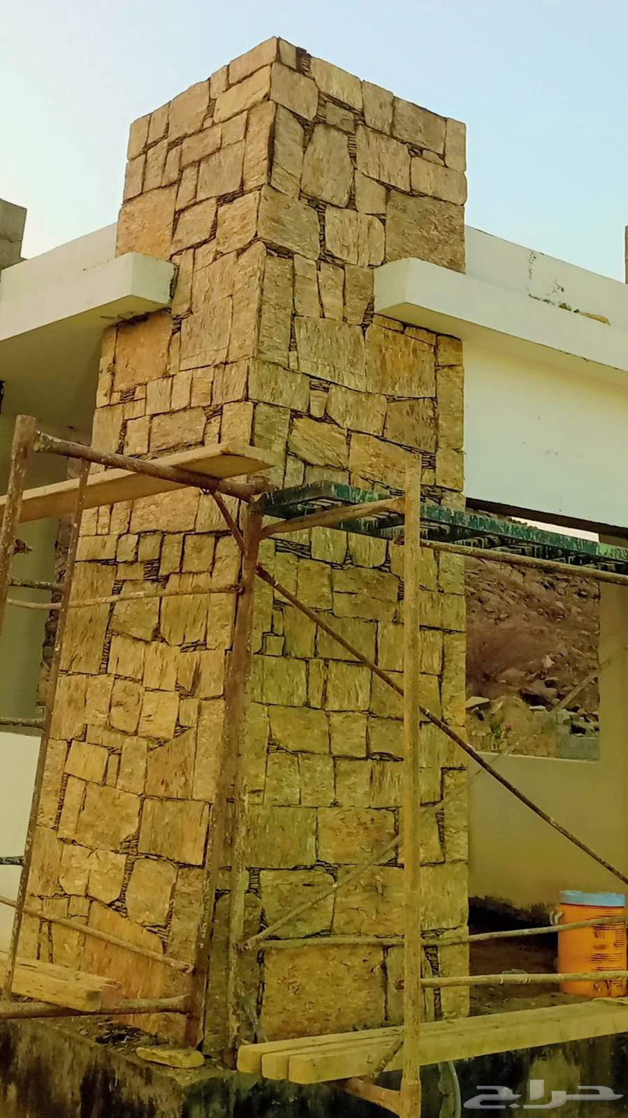 اسلام عليكم مقاول حجر كبير وتلبيس في جميع منطق عسير64228826383747111