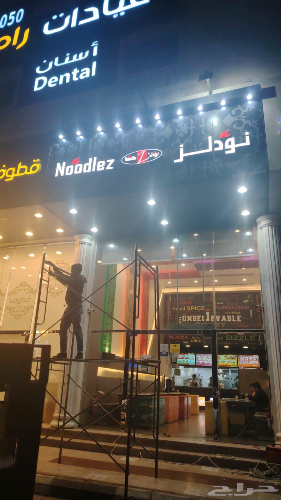 Advertising and signage design and implementation64228826602755112