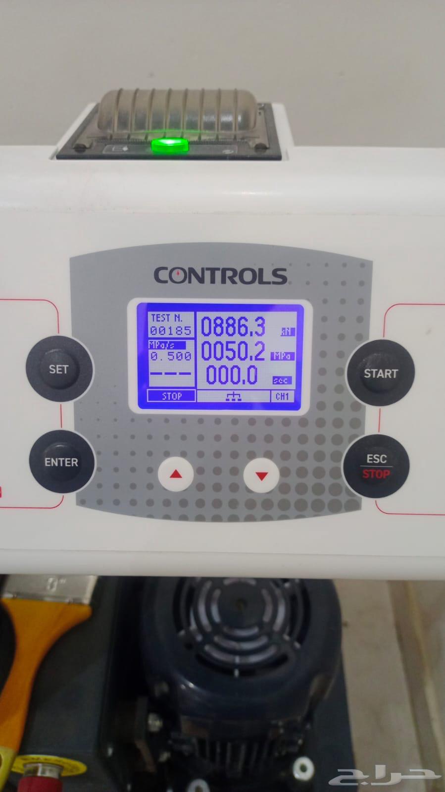 خرسانة جاهزه64240145994626112