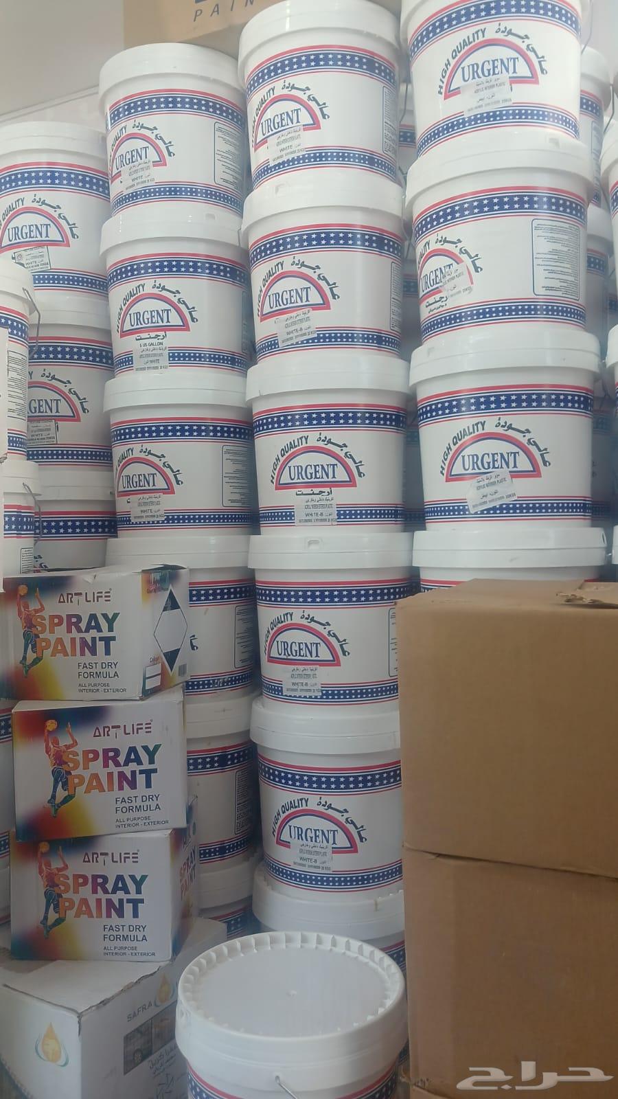 صباغ عوازل علا ضمان 10سنوات64239967701890111