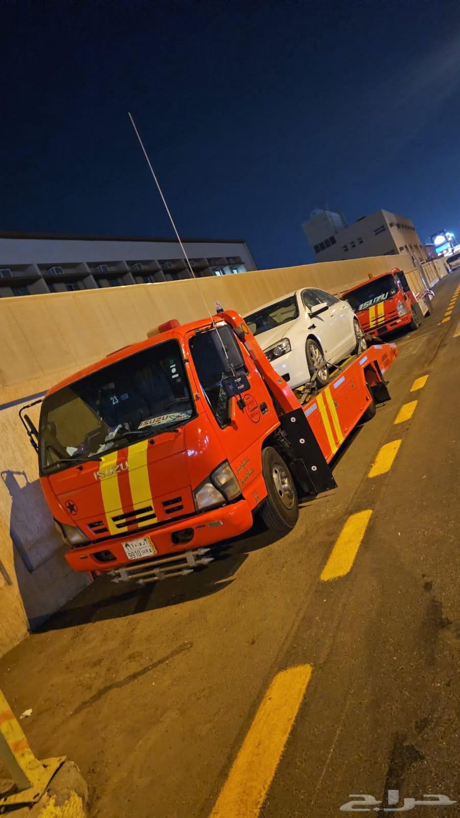 سطحه الرياض الدمام الخبر الأحساء الجبيل64228463783553110