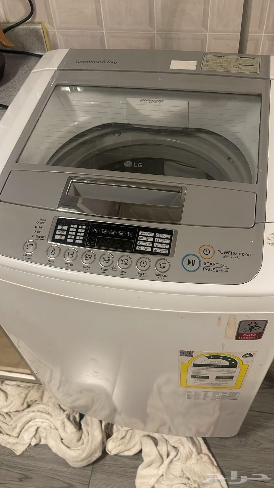 Automatic washers maintenance in Jeddah64229015283970112