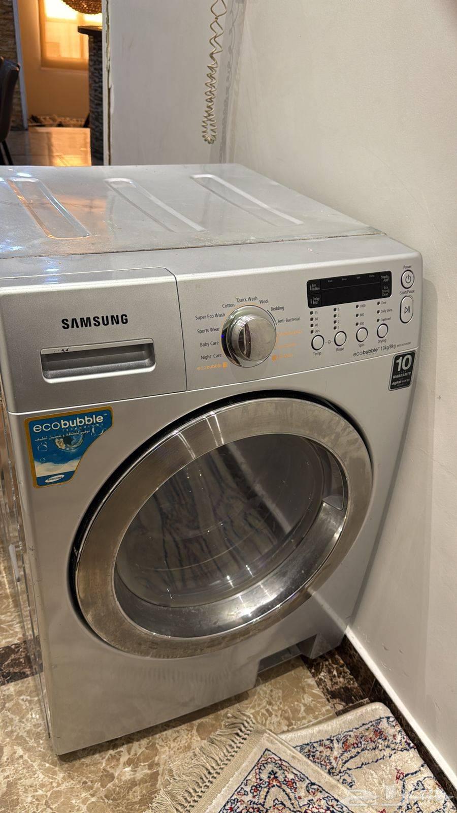 Automatic washers maintenance in Jeddah64229015283970111