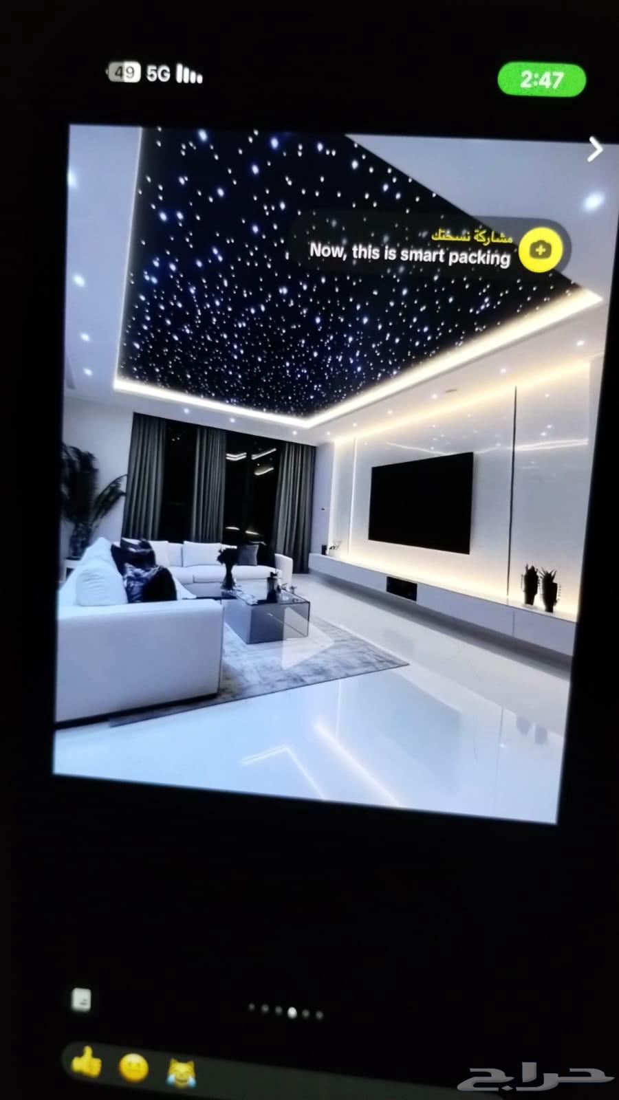 معلم ج س بورد64226081186435112