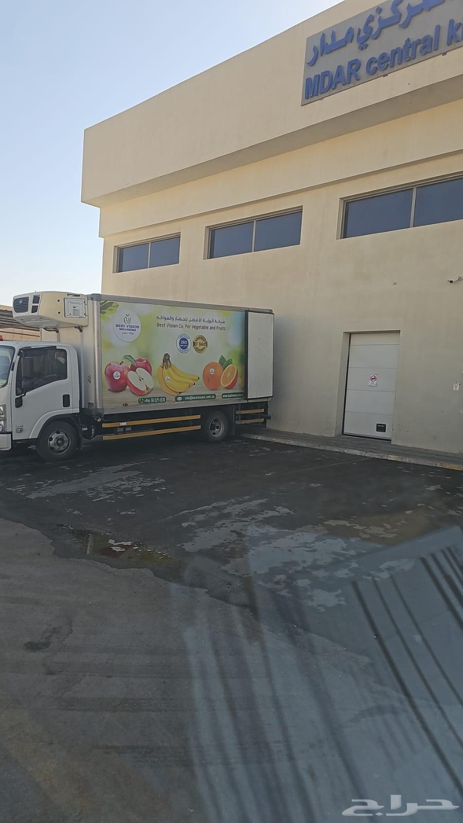 دينا نقل مبرد64229016115329110