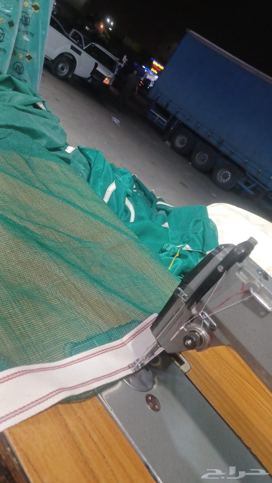 Shade Netting, Covers, Shade Structures, Yard Covers64560038252033110