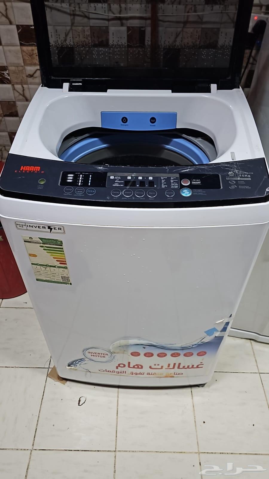 صيانة غسالات اتوماتيك ال جى دايو الرياض64228638128385112