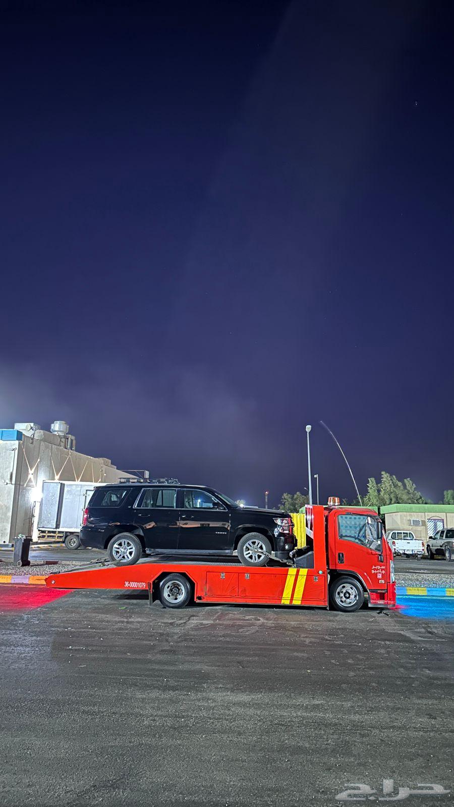 سطحه من المدينه الى جميع مناطق المملكه64226079294337112