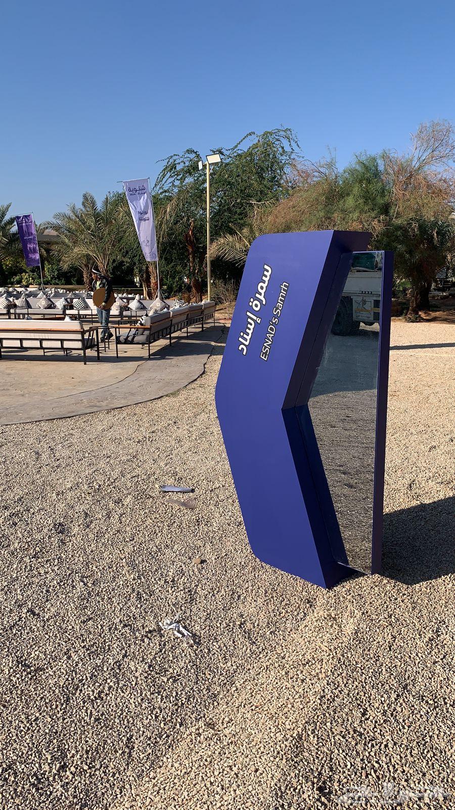 Advertising, Organization, Exhibitions, and Conferences64229015468418113