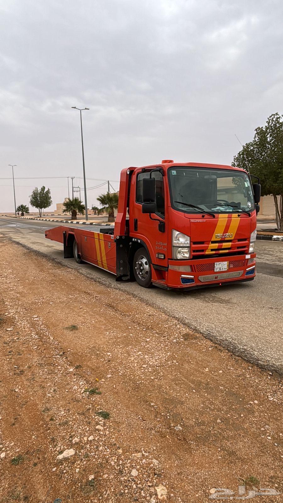 Dammam In and Out Flatbed64228825627267112