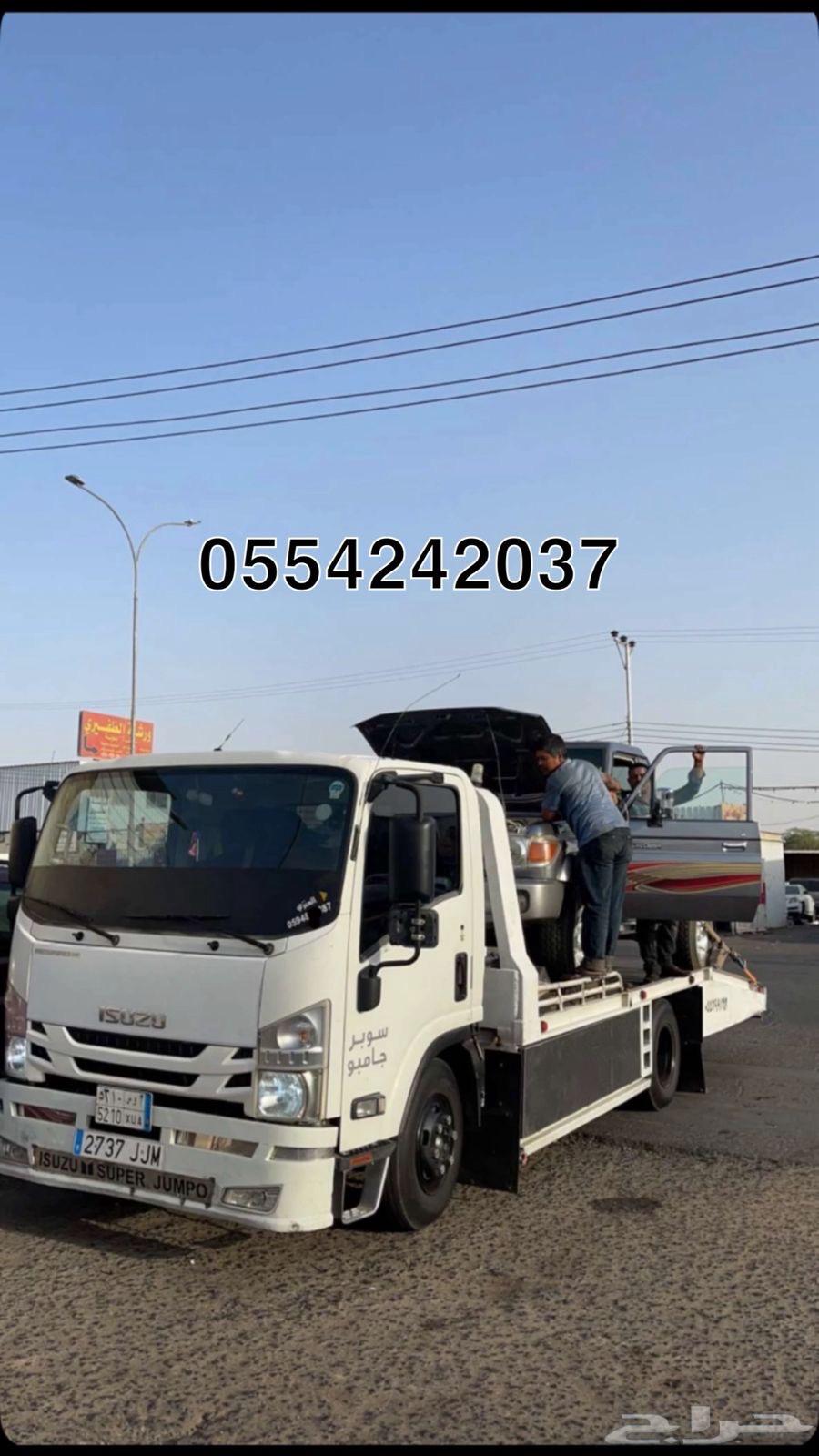 Surface Transfer64228825158785112