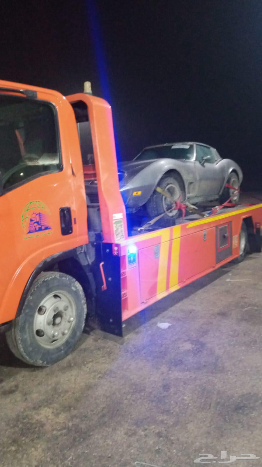 سطحه الرياض64228463583106111