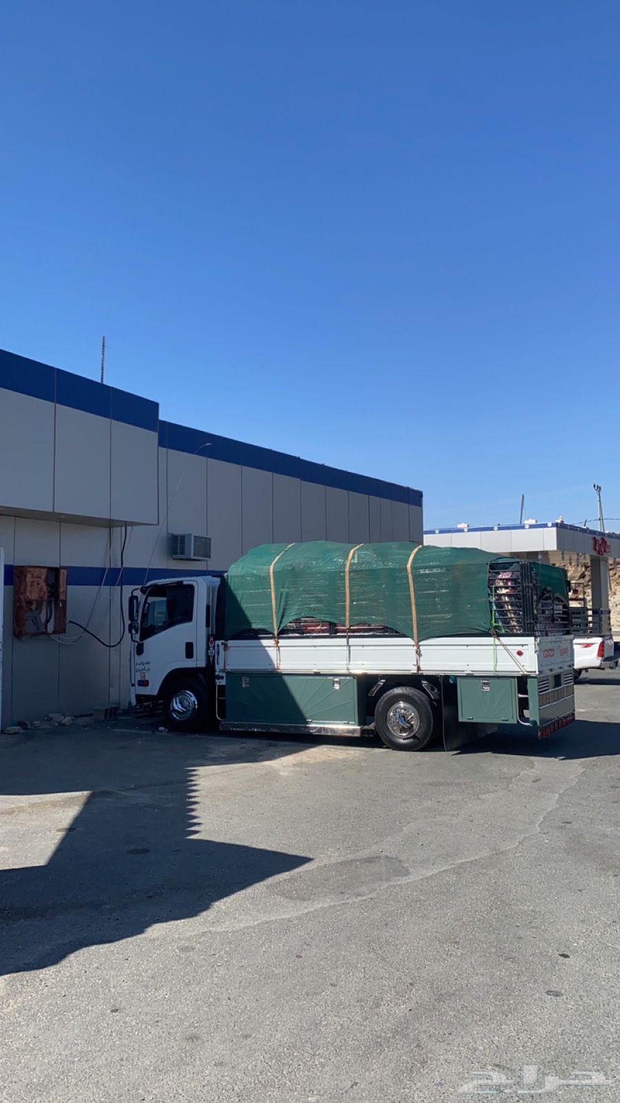 دينه نقل عفش الحفر64229015111939110