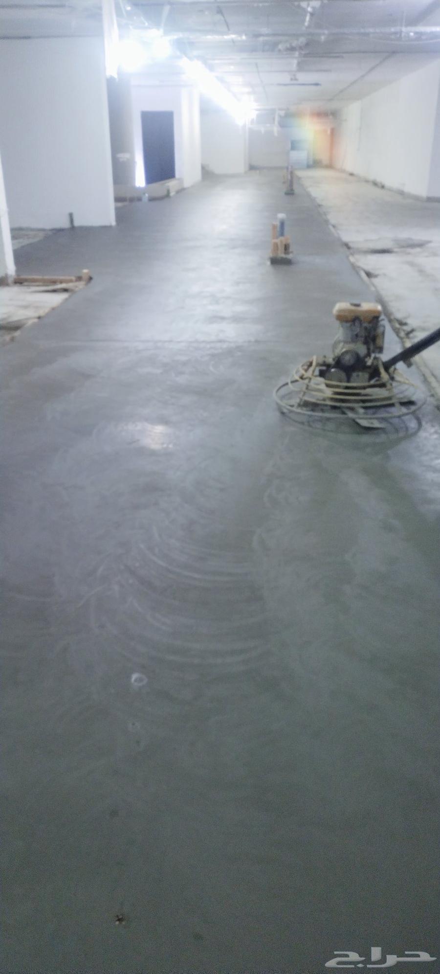 صب مروح ميزاني صب مطبوعات صب مستودعات صب ارضي صت ميو64225858597378112