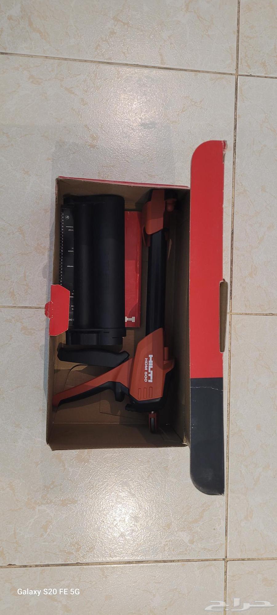 هيلتي إيبوكسي64225858162051112