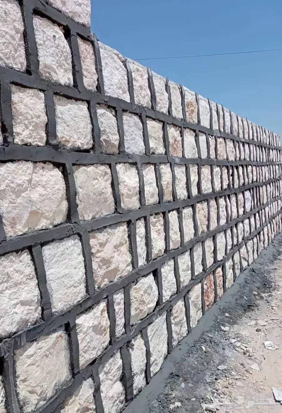 Shaal Hajar in Contracting and Daily64228827052035113