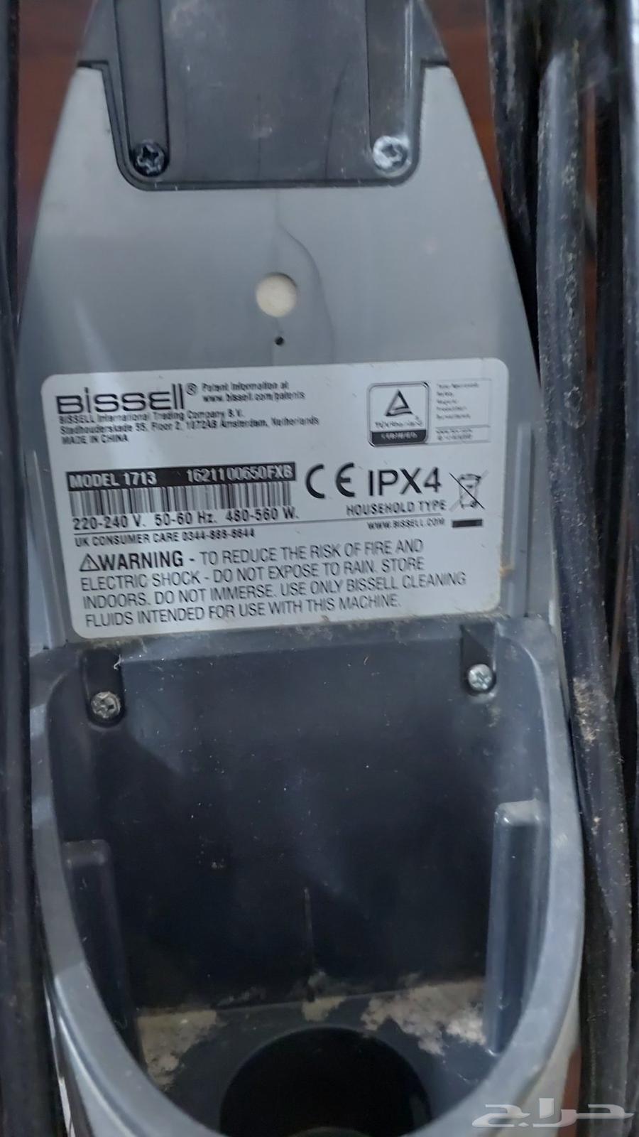 Excellent carpet washing vacuum, has no issues, used only once and kept64229556268035112