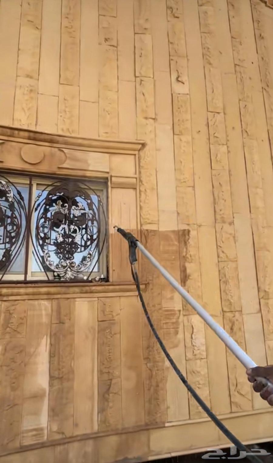 تنظيف حجر بالماء وتحريق بويا64229383456898111