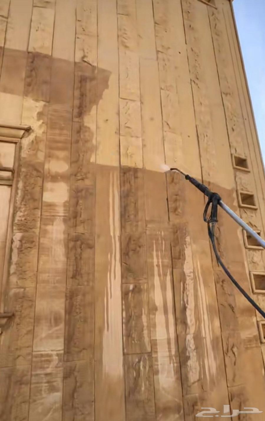 تنظيف حجر بالماء وتحريق بويا64229383456898110