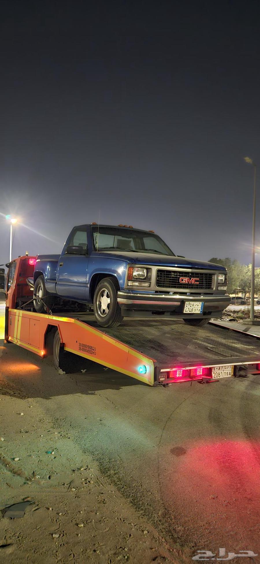 SATHA RIYADH TO JEDDAH64226080879363114