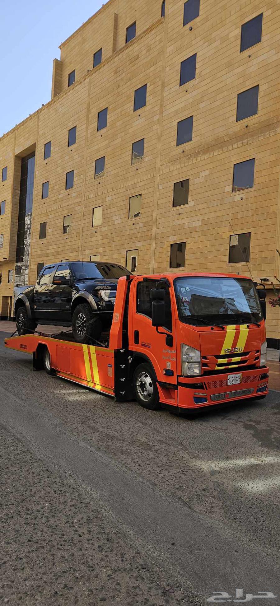 SATHA RIYADH TO JEDDAH64226080879363113