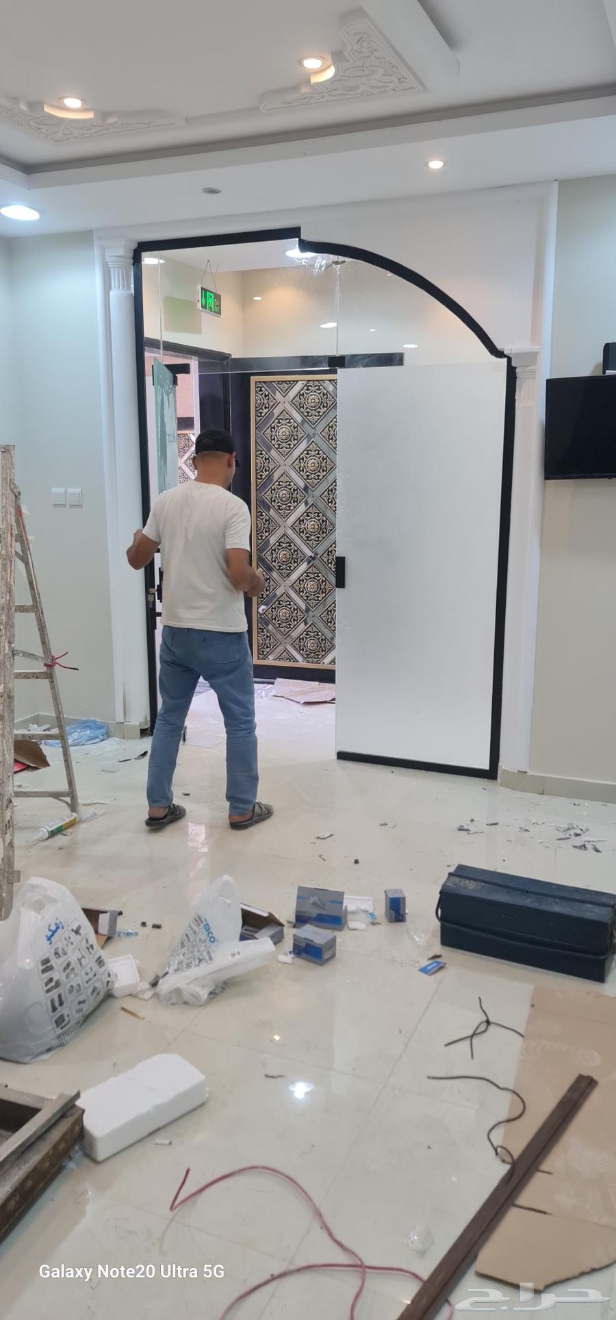 Skylight Glass Interfaces64229384560385114