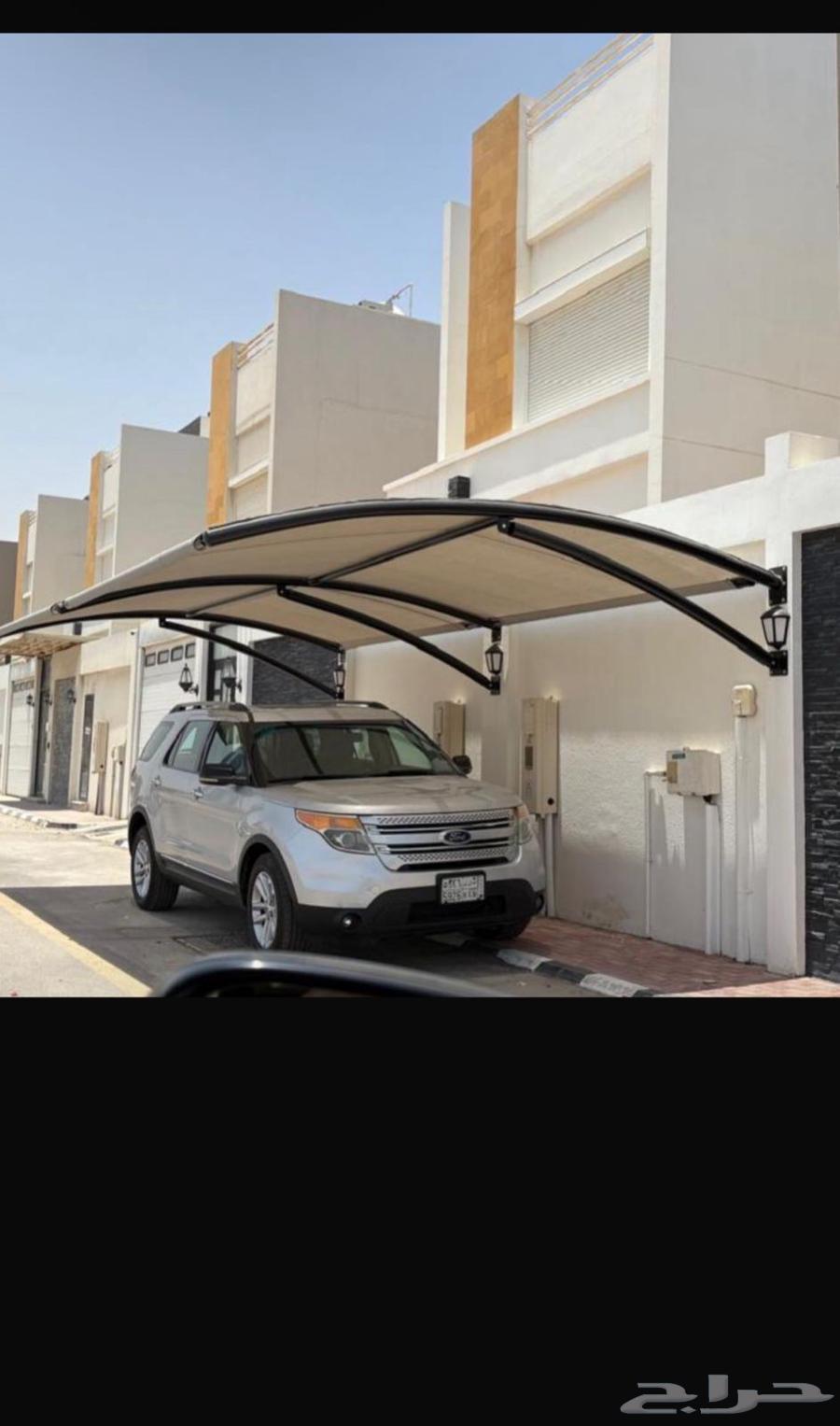 مظلات سواتر برجولات الدمام64239969183745113