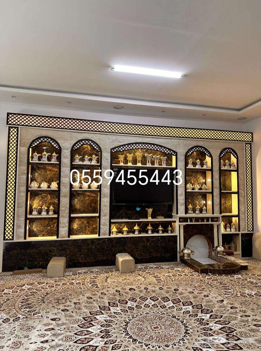 Najran Mashbat64239968765443110