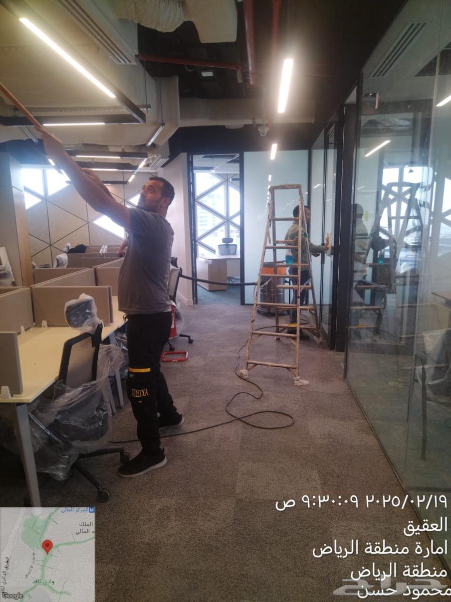 شركة تنظيف بالرياض تنظيف فلل تنظيف منازل تنظيف مجالس64229183125889110