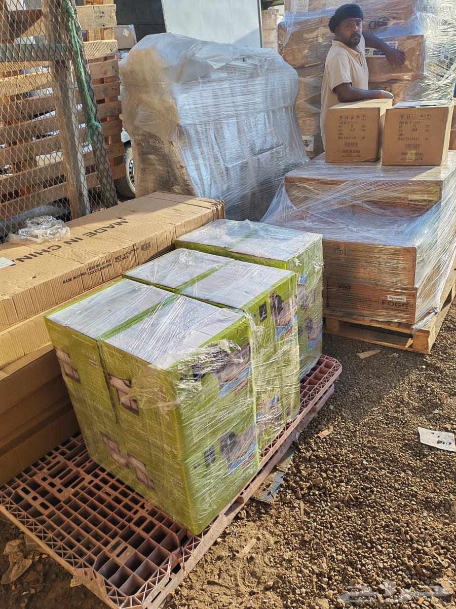 شغل جميع ابواب السحب64225858478979112