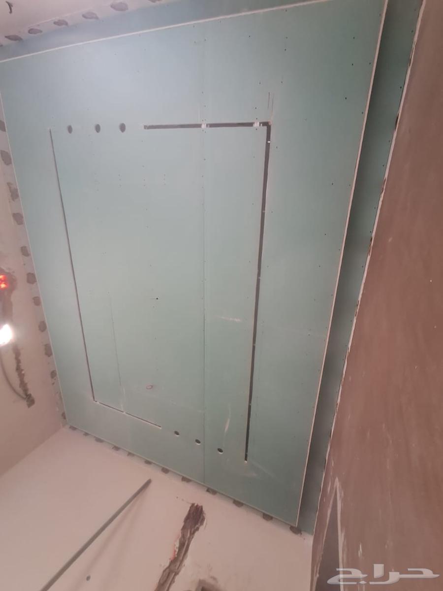 معلم جبسم بورد سيمنت بورد64228273047683112