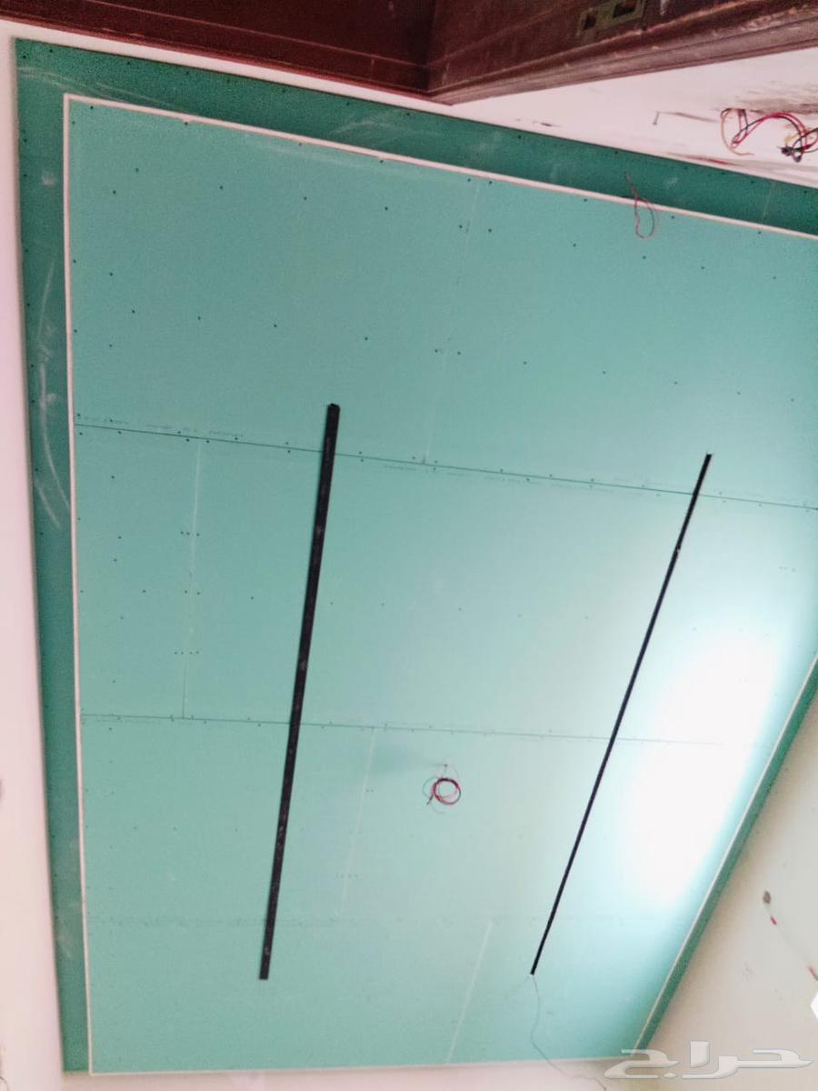 جبسن بورد شغل الرياض64229554813187114