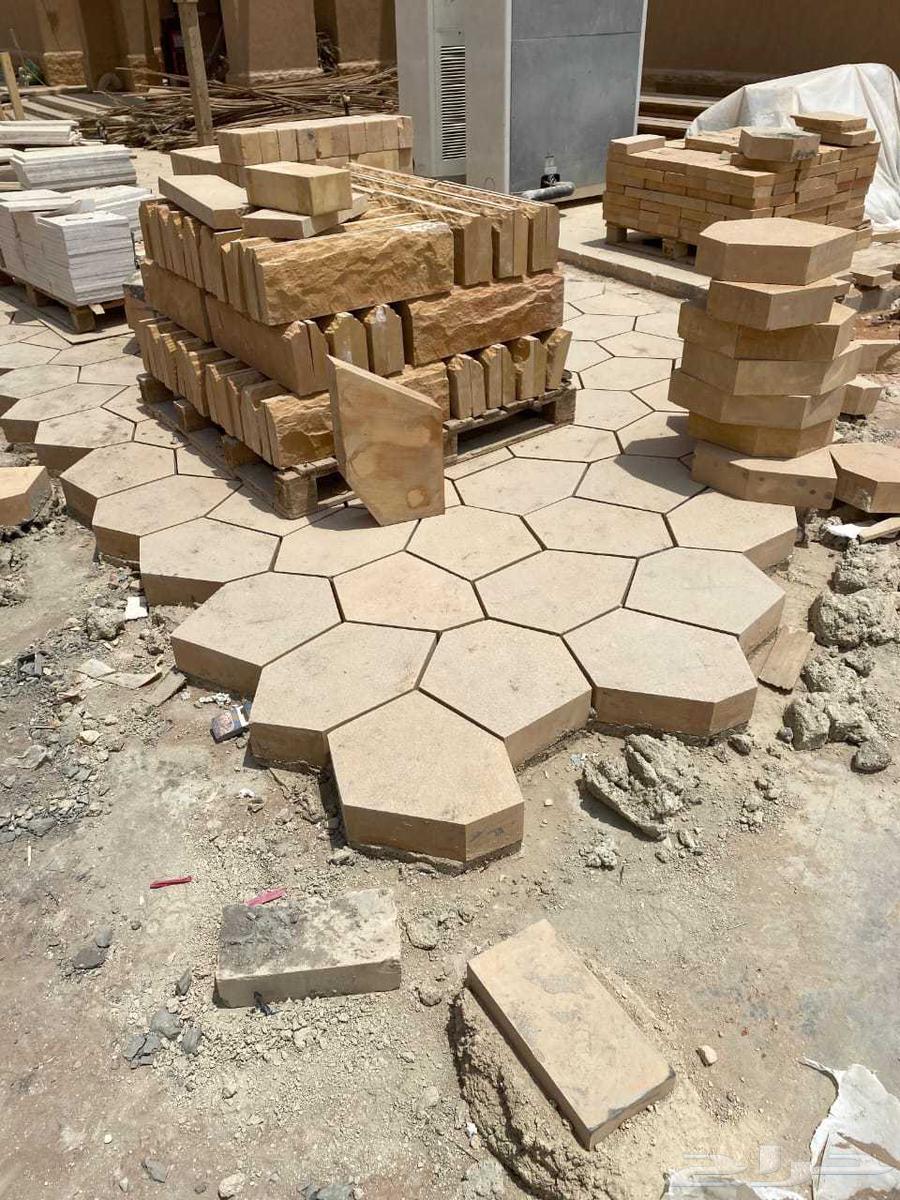 Interlock and Baldoora, God willing, Amana64229386071809113