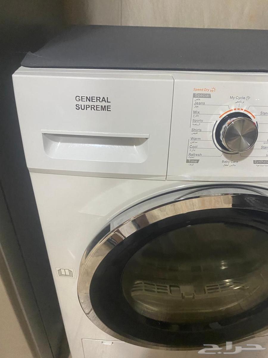 Automatic washers maintenance in Jeddah64229015283970114