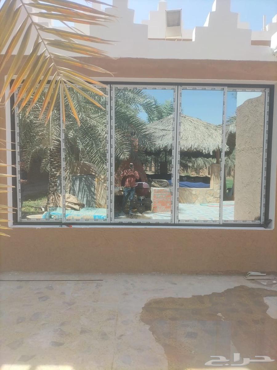 Shutter Maintenance and Repair64228272569985112
