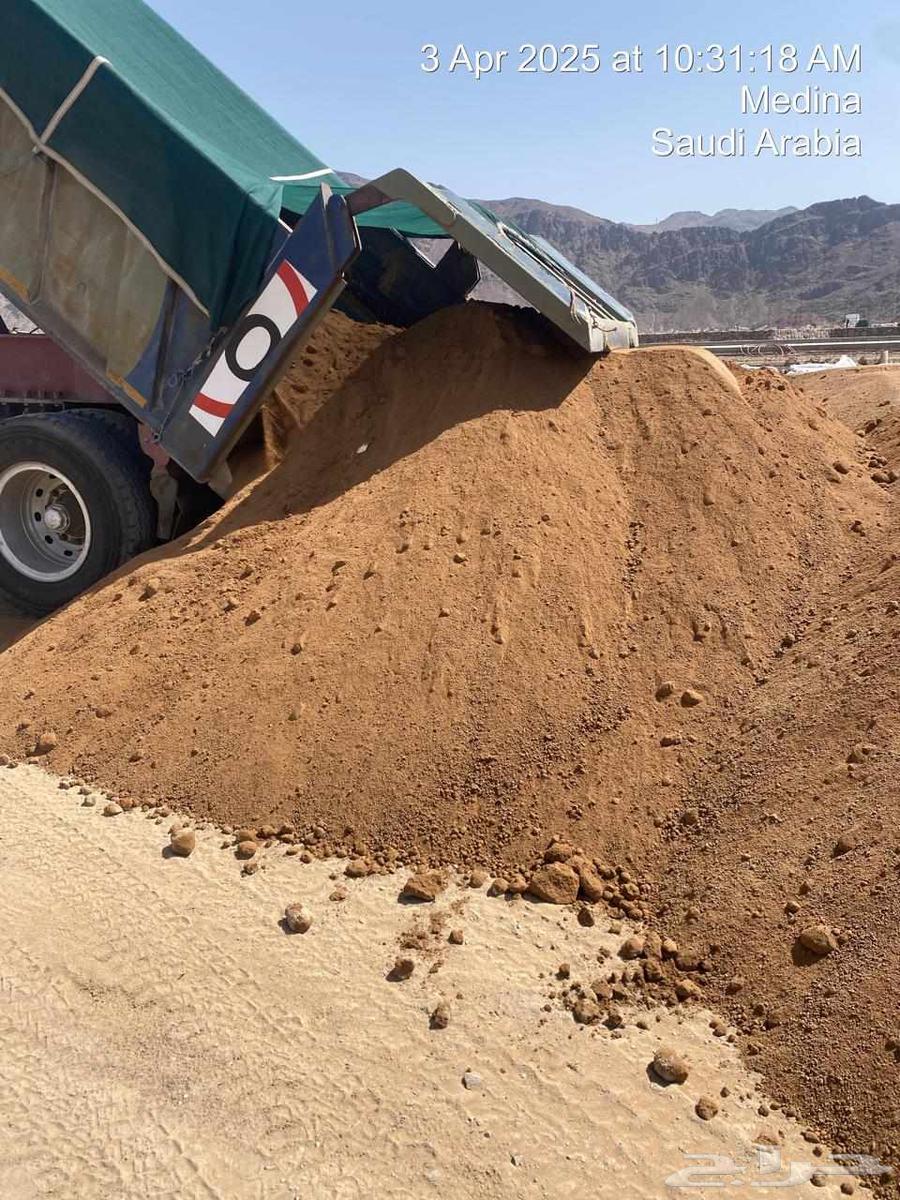 Sand delivery all types of sand within the city and outside64240145710465113