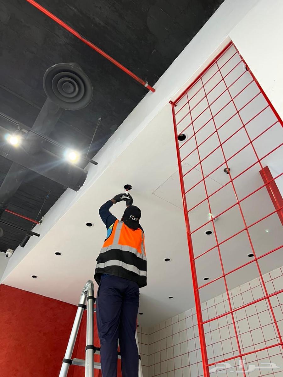 كهربائي منازل64239969719554111