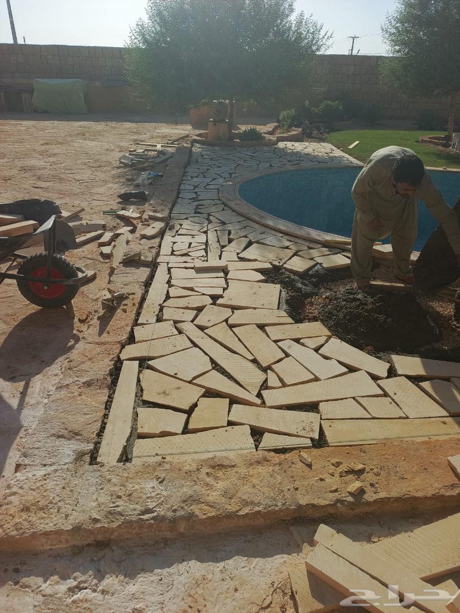 الارضيات الخراسانه المطبوعة64229383831170113