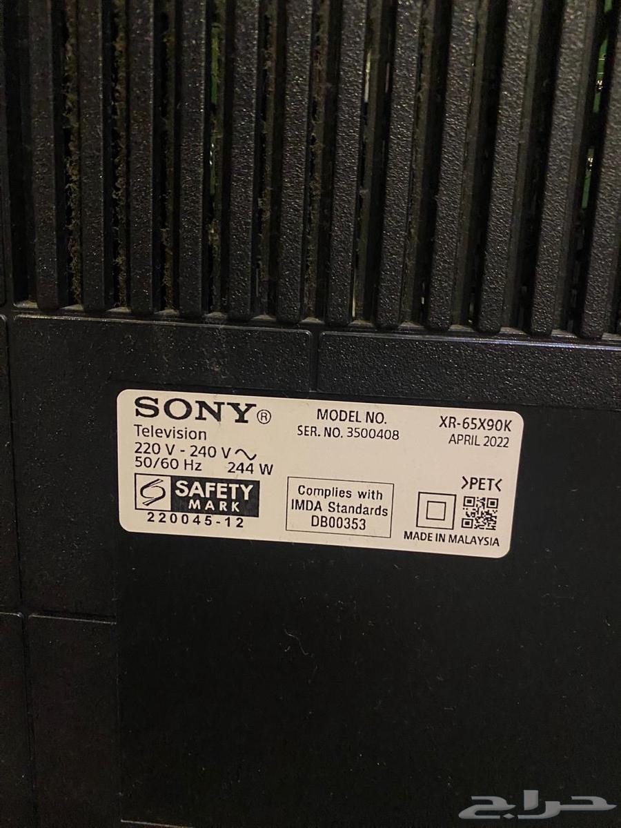 صيانة شاشات التلفزيون64228274880387111