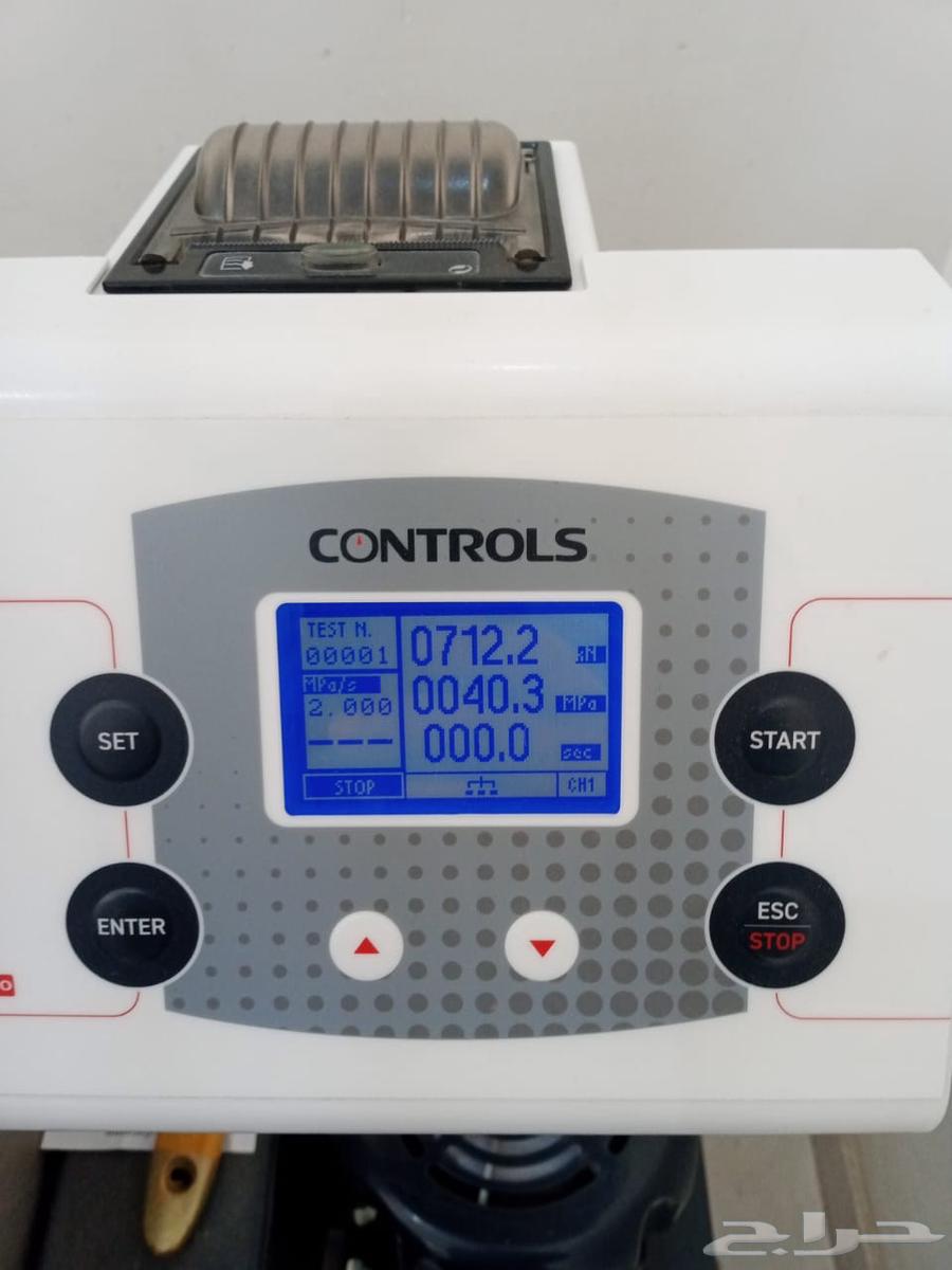 خرسانة جاهزه64240145994626113