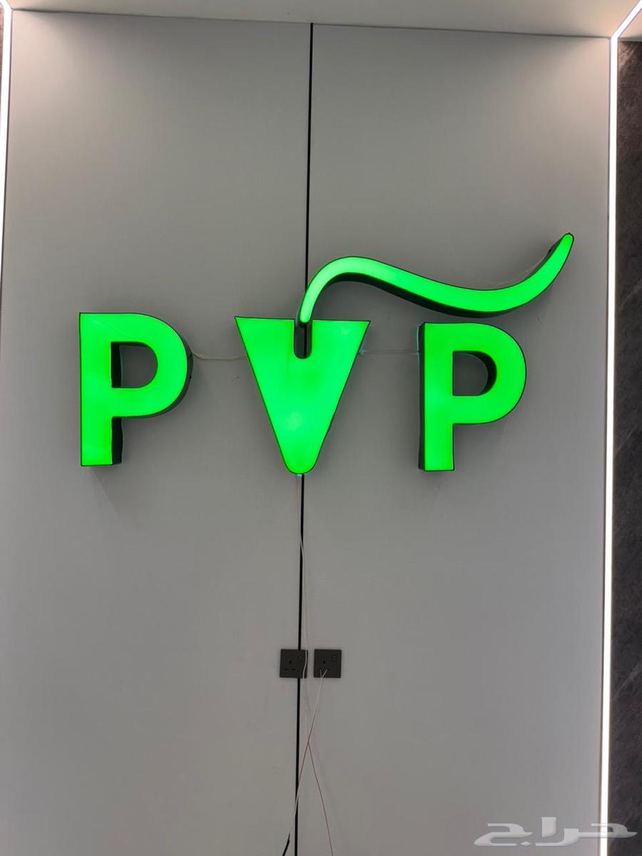 دعاية واعلان ابها خميس مشيط64270060237698110