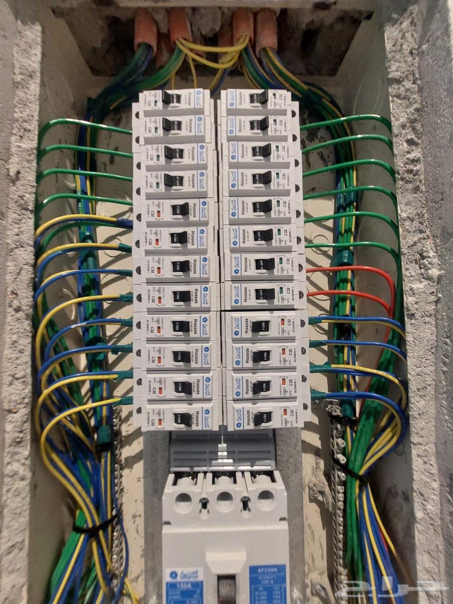 Building Electrician, Power and Data Installation, Smart Systems, Track Lighting Installation64226082721922111