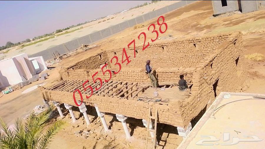 Old heritage restoration and construction from the foundation, we work across all regions of the Kingdom64228466674177110