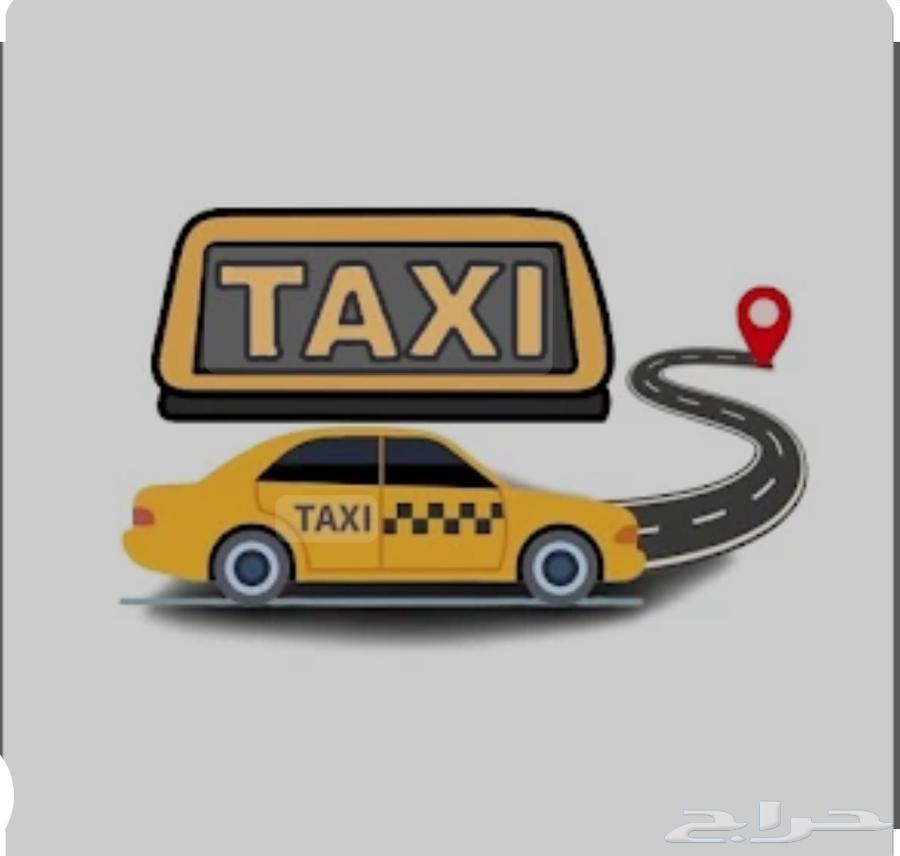 توصيل64229555580290110