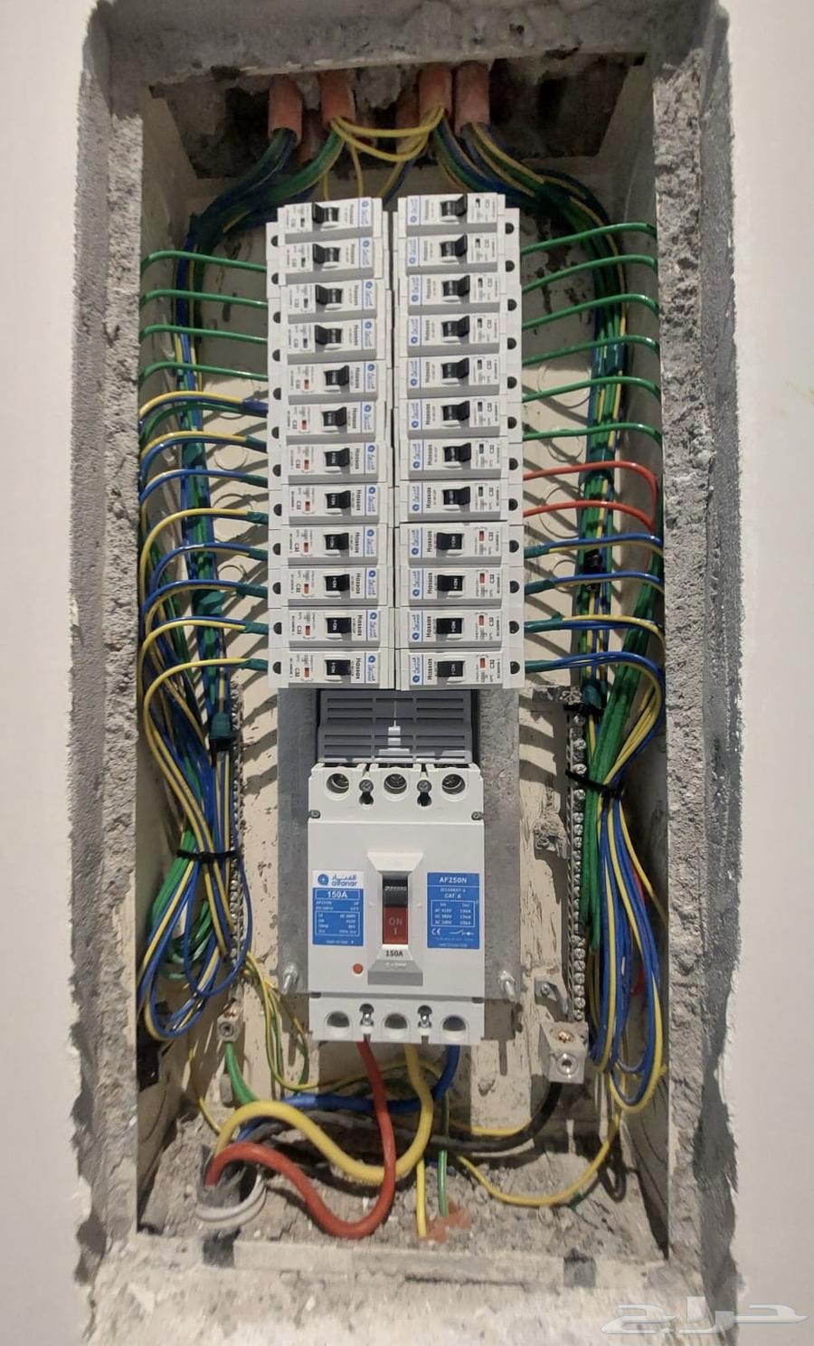 Building Electrician, Power and Data Installation, Smart Systems, Track Lighting Installation64226082721922112