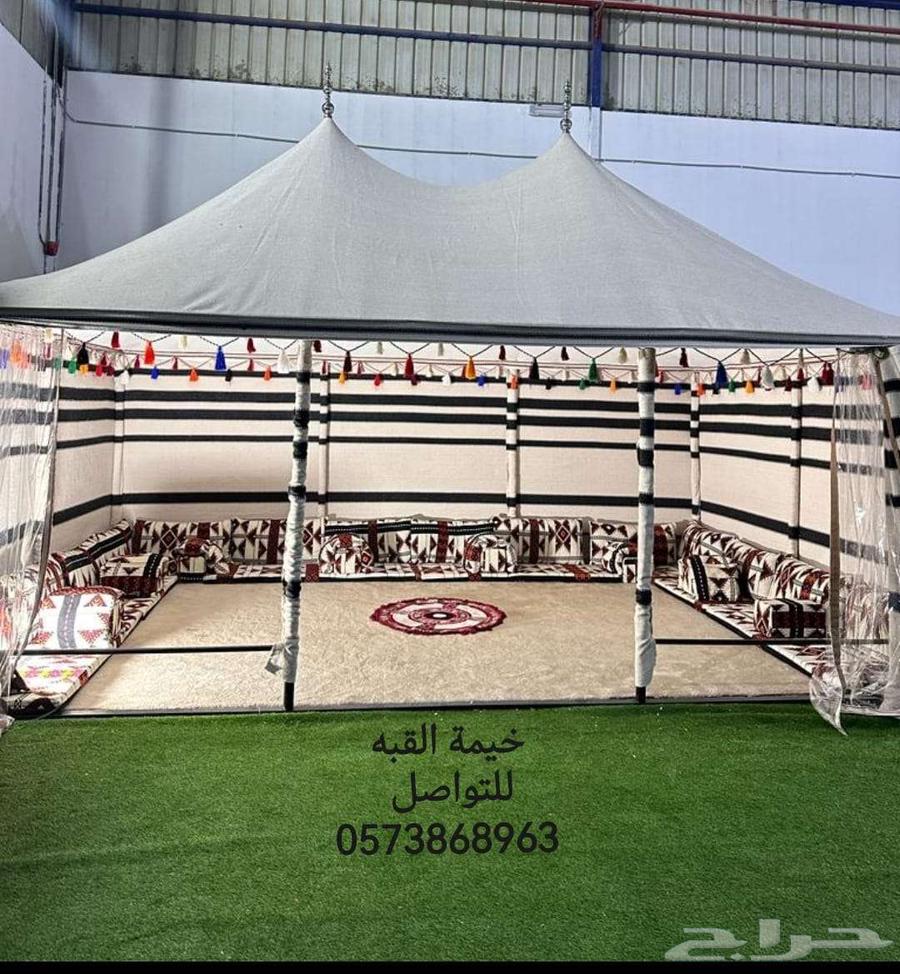 خيام منزليه وملكيه64168256586754111