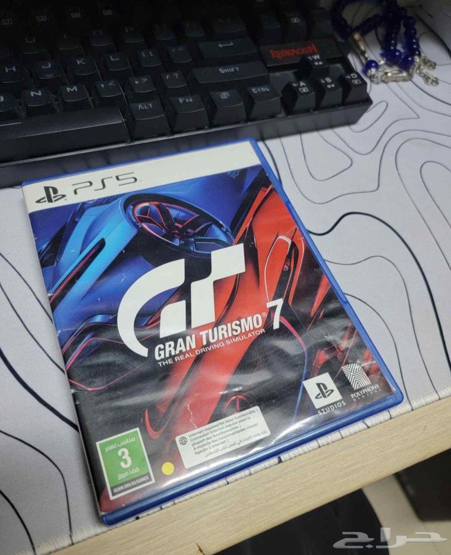 Gran Turismo 7 Game Disc64666406770178110