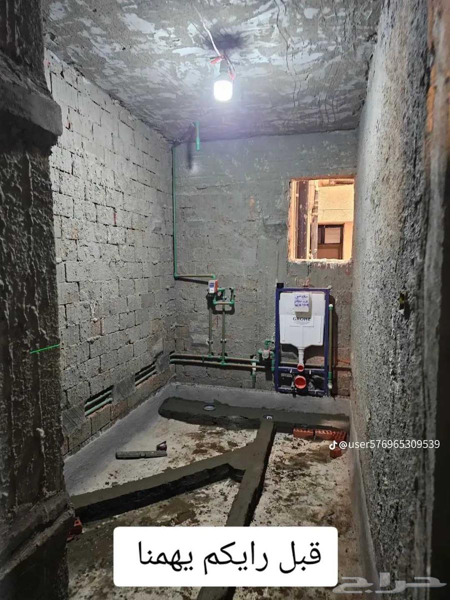المدينة المنورة كهرباء بيوت وسباكه64168448894210111
